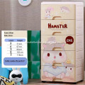 /msite/products/detail/productid/57657212/id/676079.html